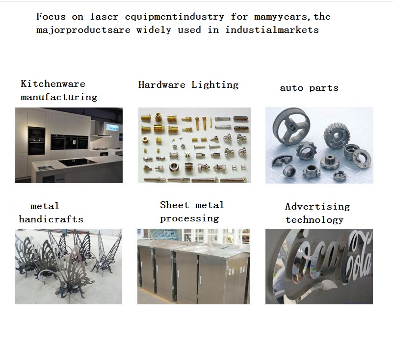 ბოჭკოვანი ლაზერული საჭრელი მანქანა ტემპერ შუშის საჭრელი ლაზერული აპარატით